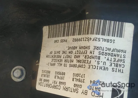 2005 Saturn Ion 3 from USA, damaged, VIN 1G8AL52F45Z139992